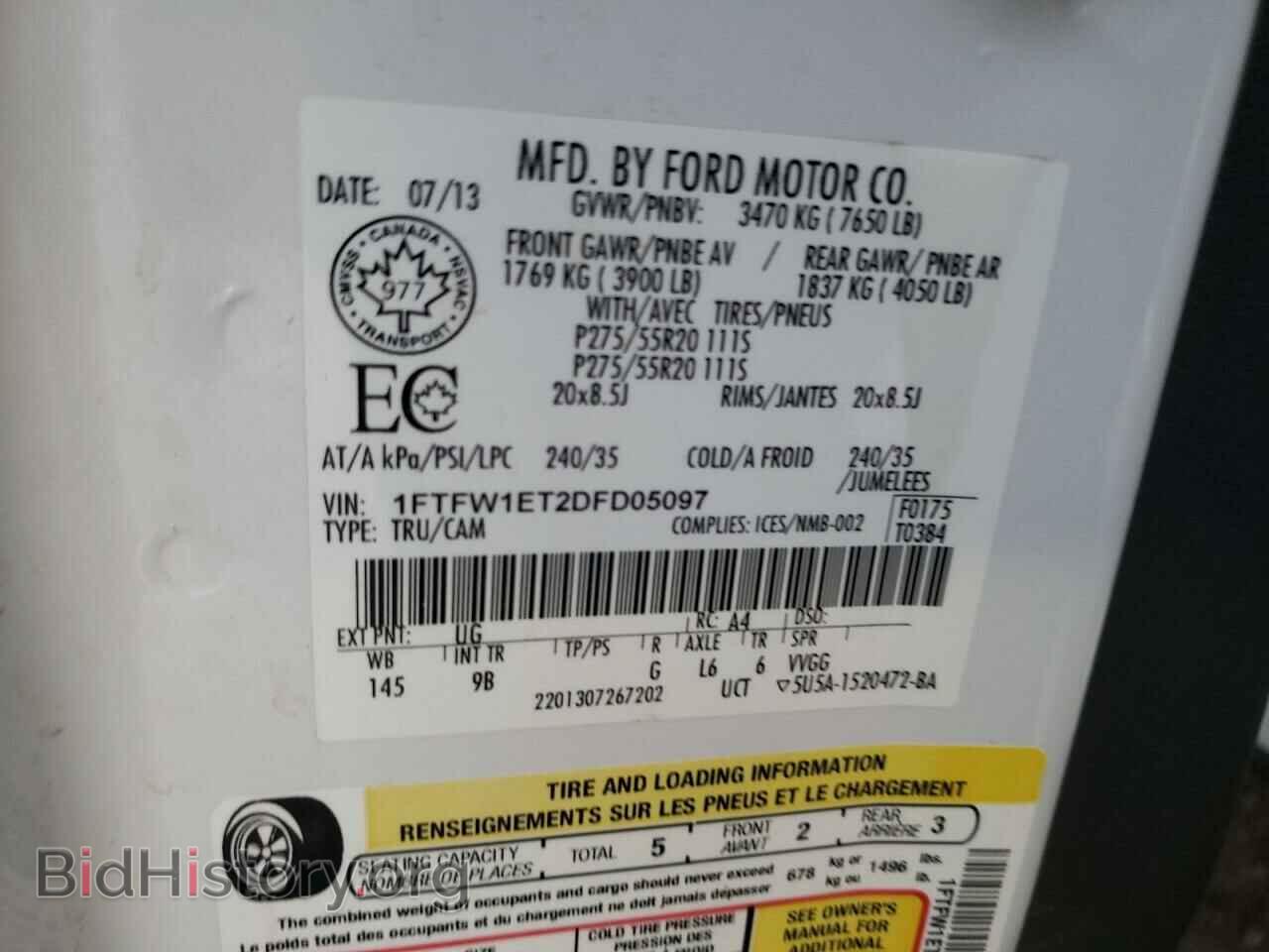 2013 FORD F-150 - VIN: 1FTFW1ET2DFD05097 - Фото 10