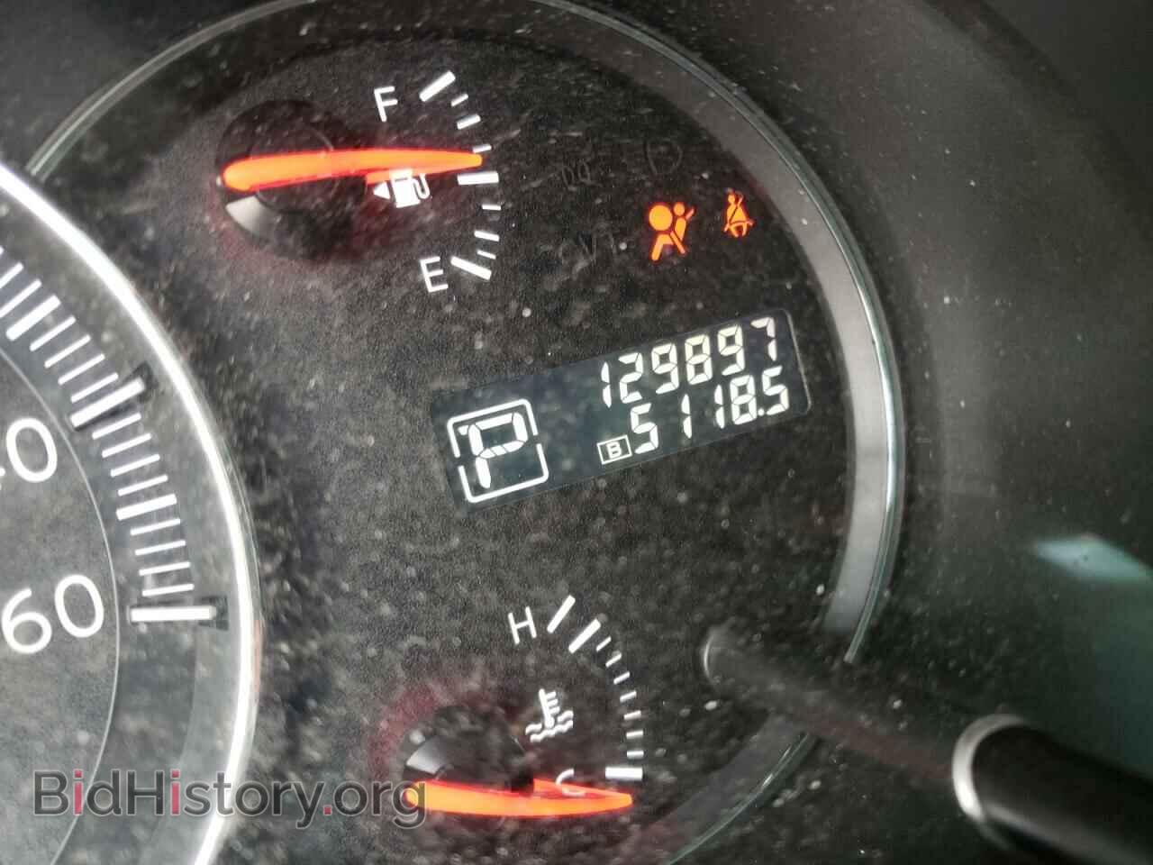 2012 NISSAN MAXIMA - VIN: 1N4AA5AP1CC855308 - Photo 8