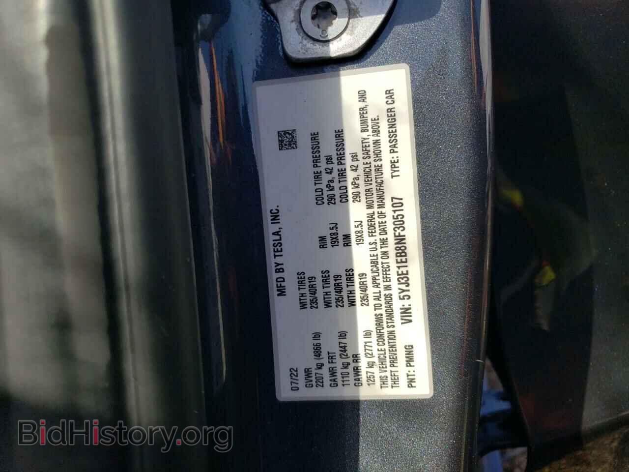 2022 TESLA MODEL 3 - VIN: 5YJ3E1EB8NF305107 - Photo 13