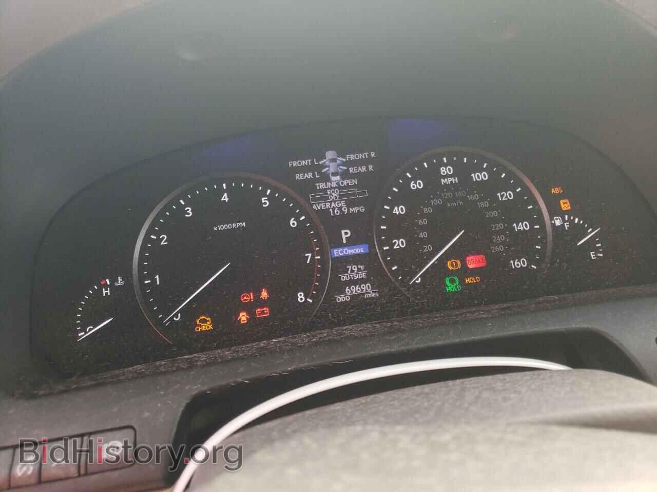 2016 LEXUS LS460 - VIN: JTHBL5EF0G5141270 - Photo 9