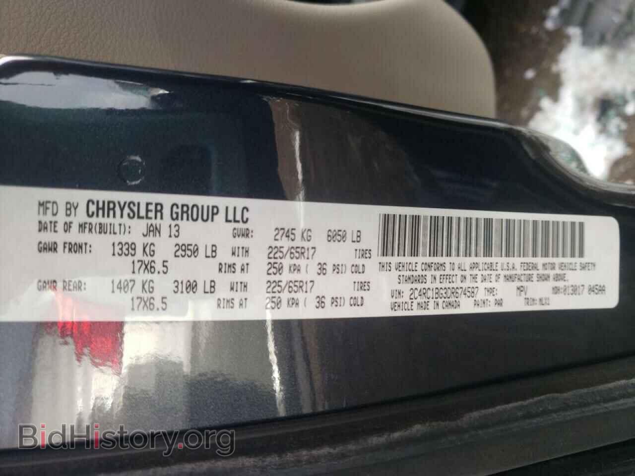 2013 CHRYSLER MINIVAN - VIN: 2C4RC1BG3DR674587 - Photo 10