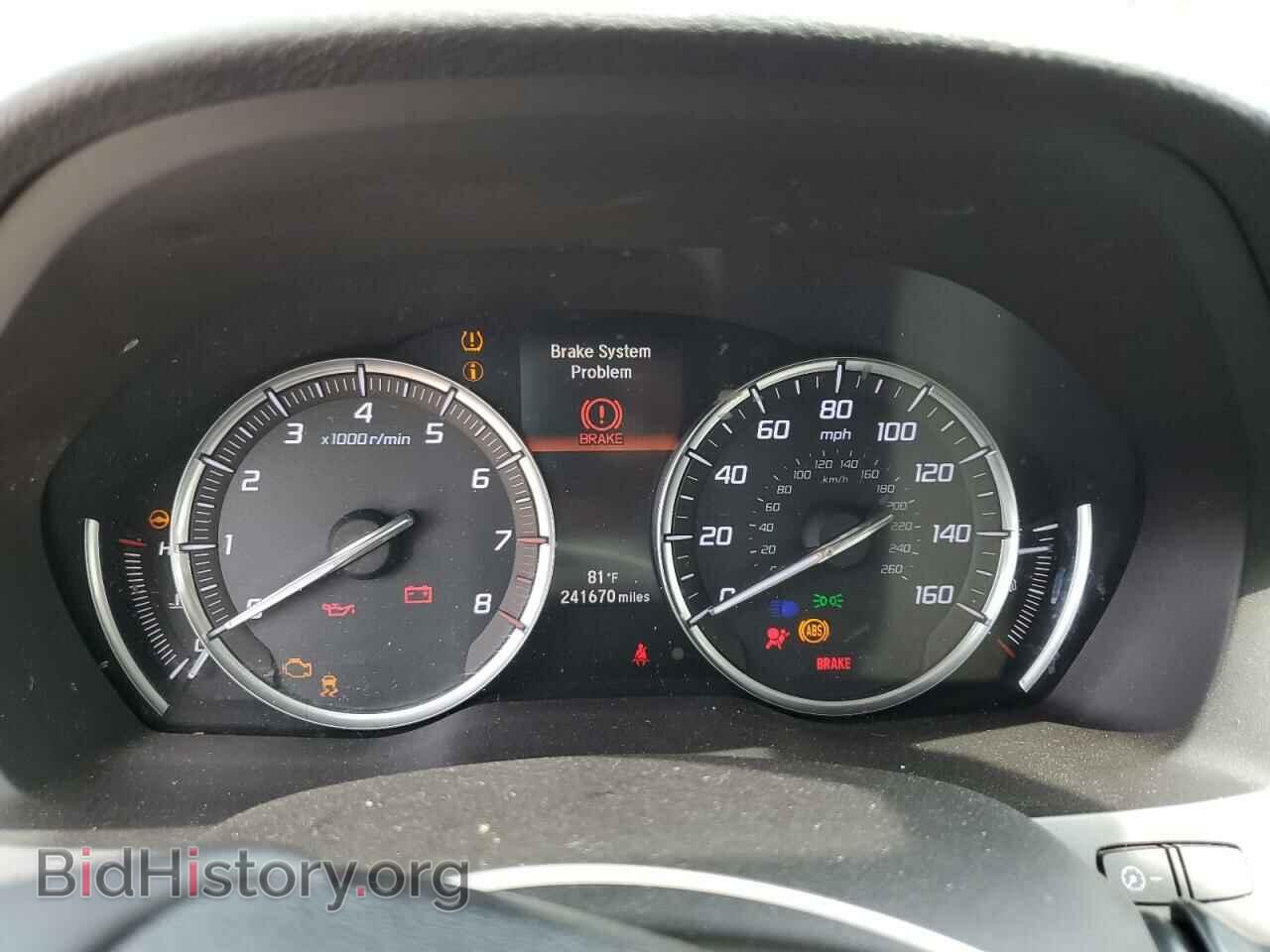 2014 ACURA MDX - VIN: 5FRYD3H29EB009897 - Фото 9