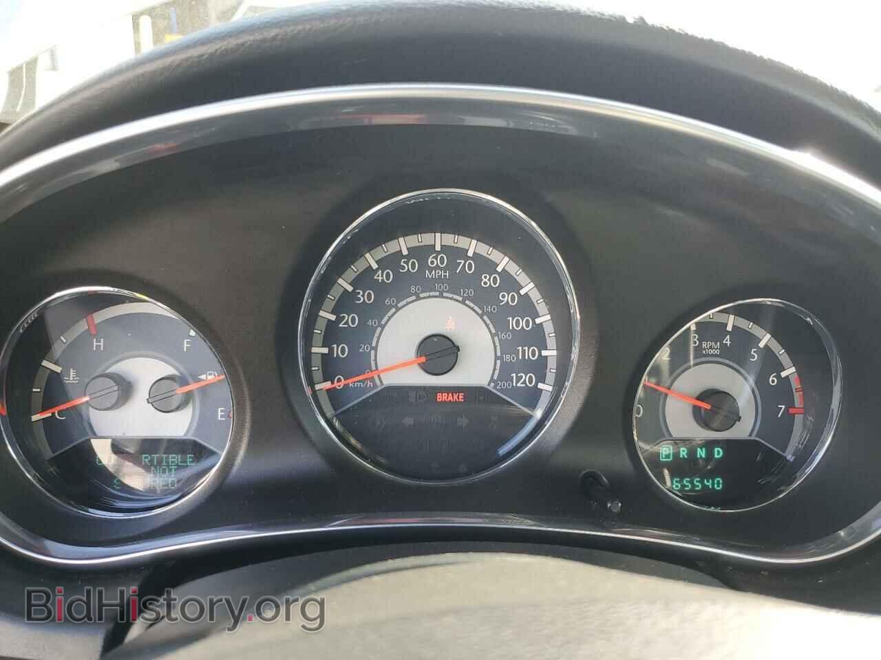 2013 CHRYSLER 200 - VIN: 1C3BCBEB4DN512119 - Фото 9
