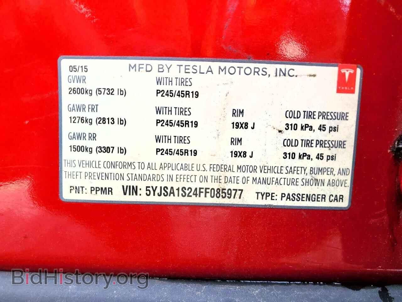 2015 TESLA MODEL S - VIN: 5YJSA1S24FF085977 - Фото 12