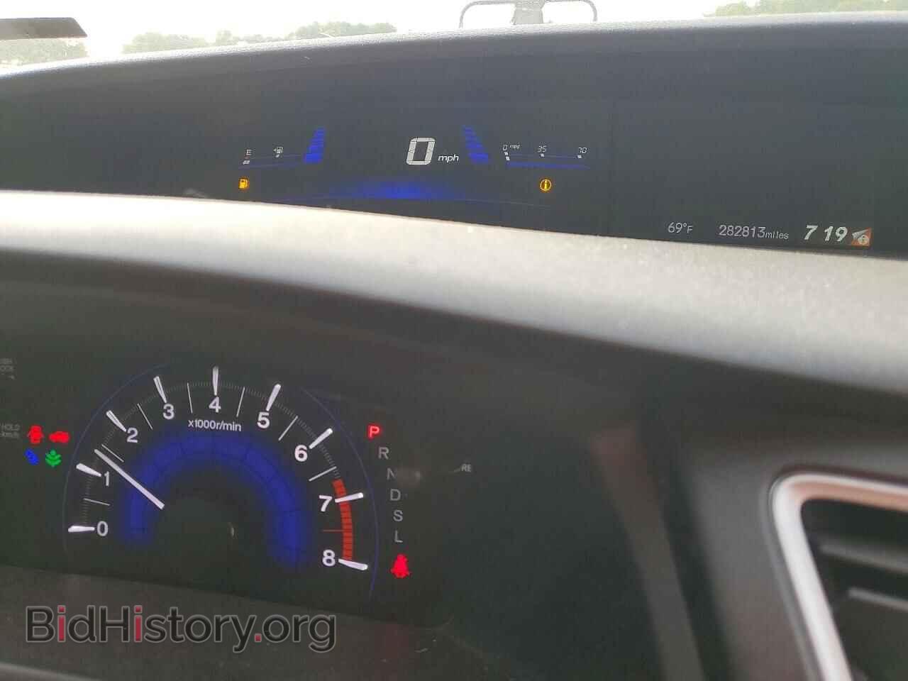 2015 HONDA CIVIC - VIN: 19XFB2F52FE229685 - Photo 9