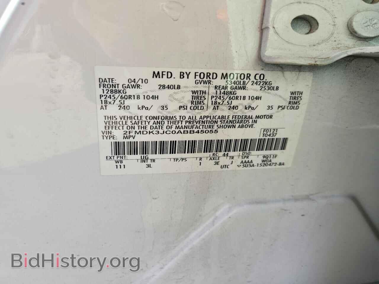 2010 FORD EDGE - VIN: 2FMDK3JC0ABB45055 - Фото 12