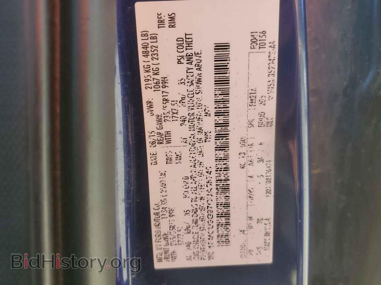 2016 FORD ESCAPE - VIN: 1FMCU9G97GUA58745 - Фото 14