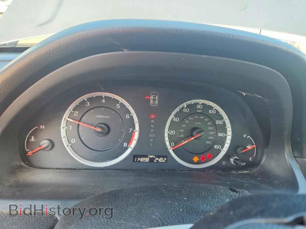 2012 HONDA ACCORD - VIN: 1HGCP2F8XCA044122 - Фото 9