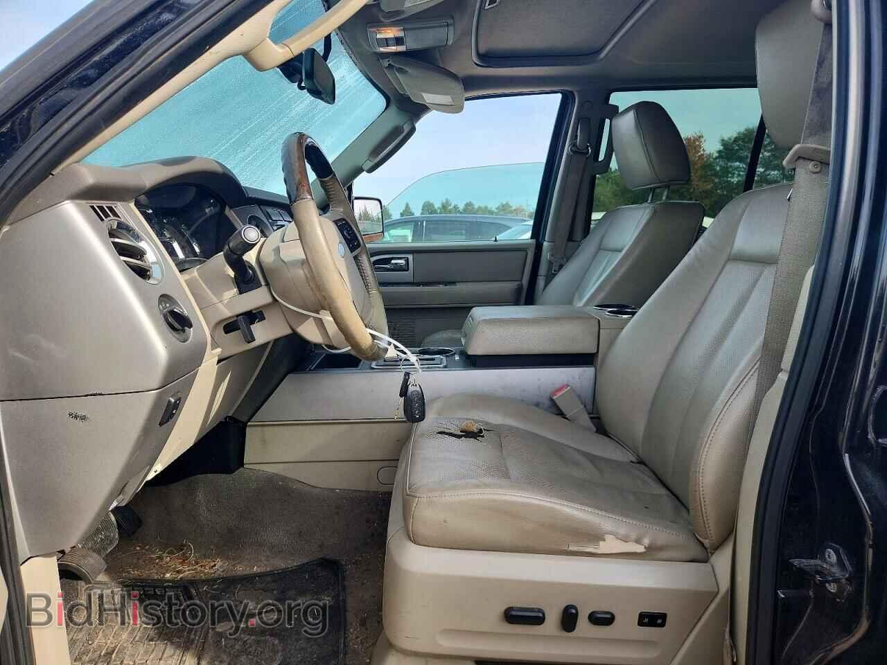 2011 FORD EXPEDITION - VIN: 1FMJK2A50BEF29471 - Photo 7