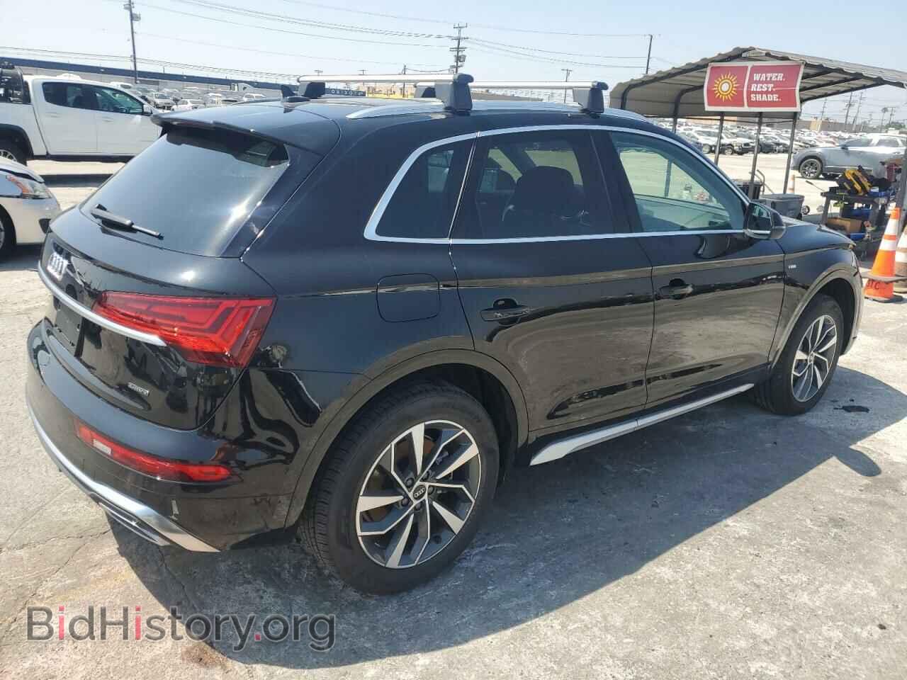 2023 AUDI Q5 - VIN: WA1EAAFY4P2012392 - Фото 3