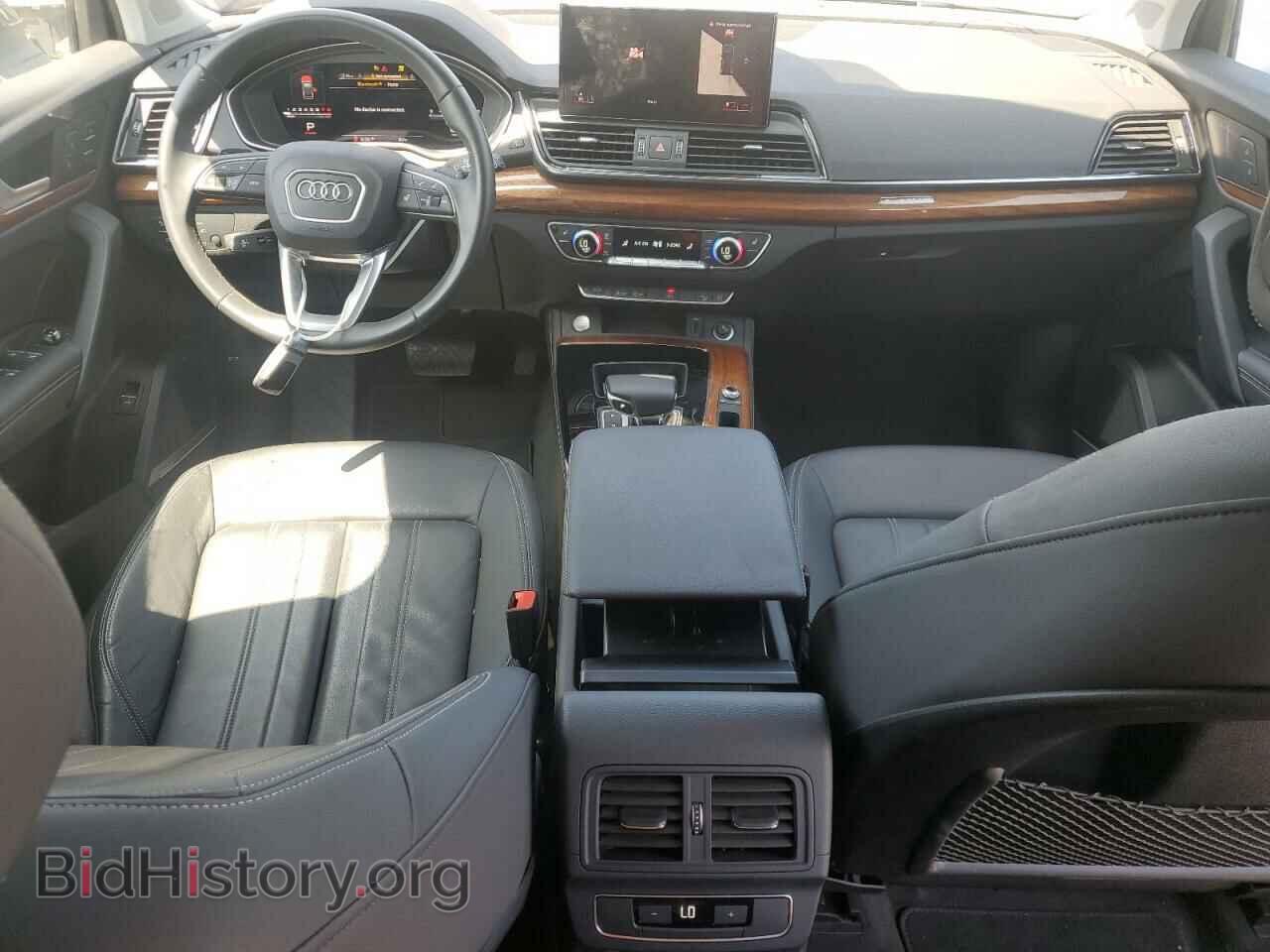 2023 AUDI Q5 - VIN: WA1EAAFY4P2012392 - Фото 8
