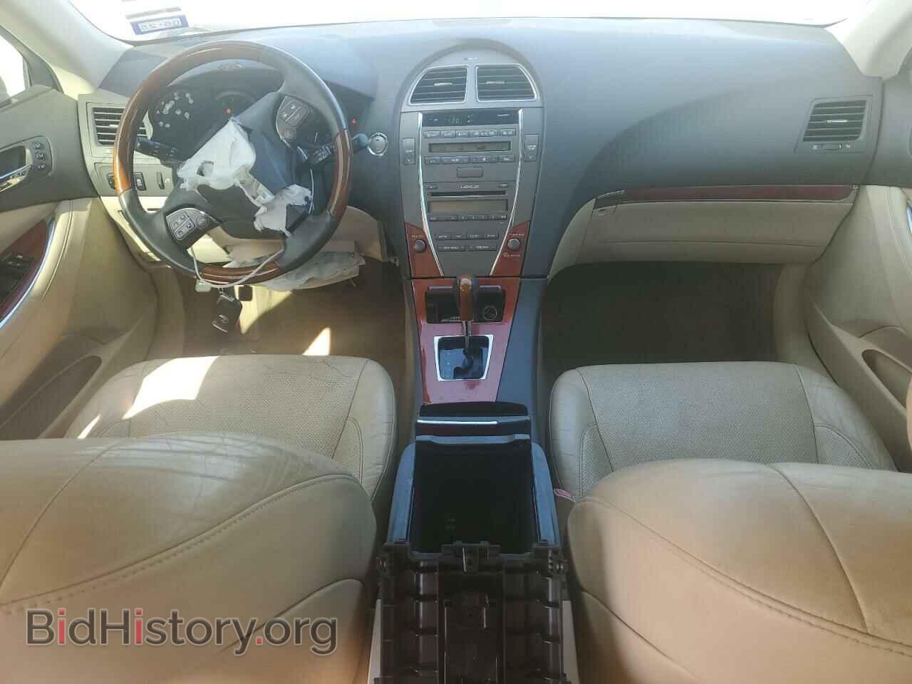2012 LEXUS ES350 - VIN: JTHBK1EG5C2509314 - Photo 8