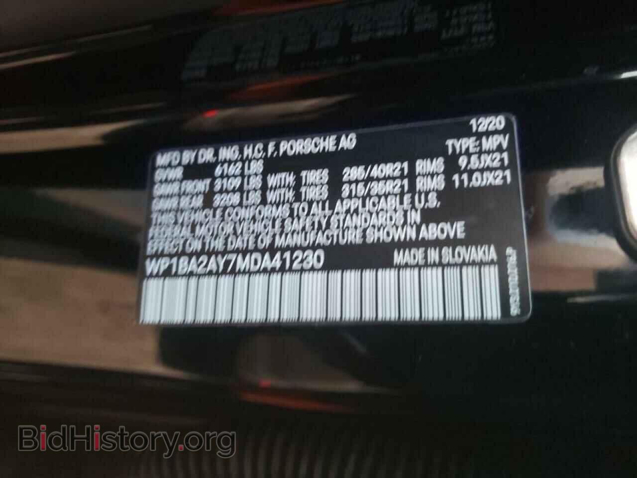 2021 PORSCHE CAYENNE - VIN: WP1BA2AY7MDA41230 - Фото 10