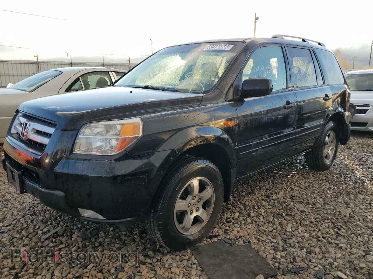 Photo 2HKYF18537H527664 - HONDA PILOT 2007
