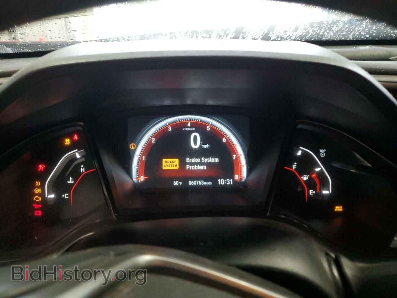 2017 HONDA CIVIC - VIN: 2HGFC3A57HH751702 - Фото 9