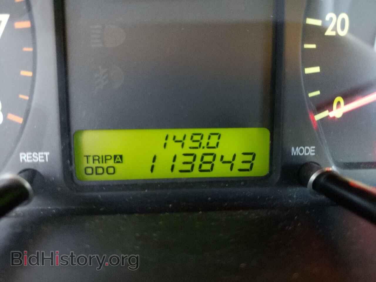 2006 KIA OPTIMA - VIN: KNAGD126865457903 - Photo 8