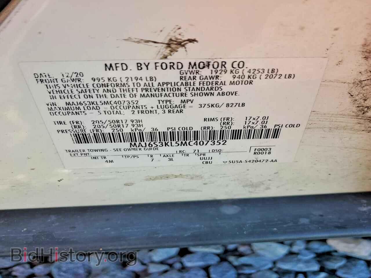 2021 FORD ECOSPORT - VIN: MAJ6S3KL5MC407352 - Photo 12