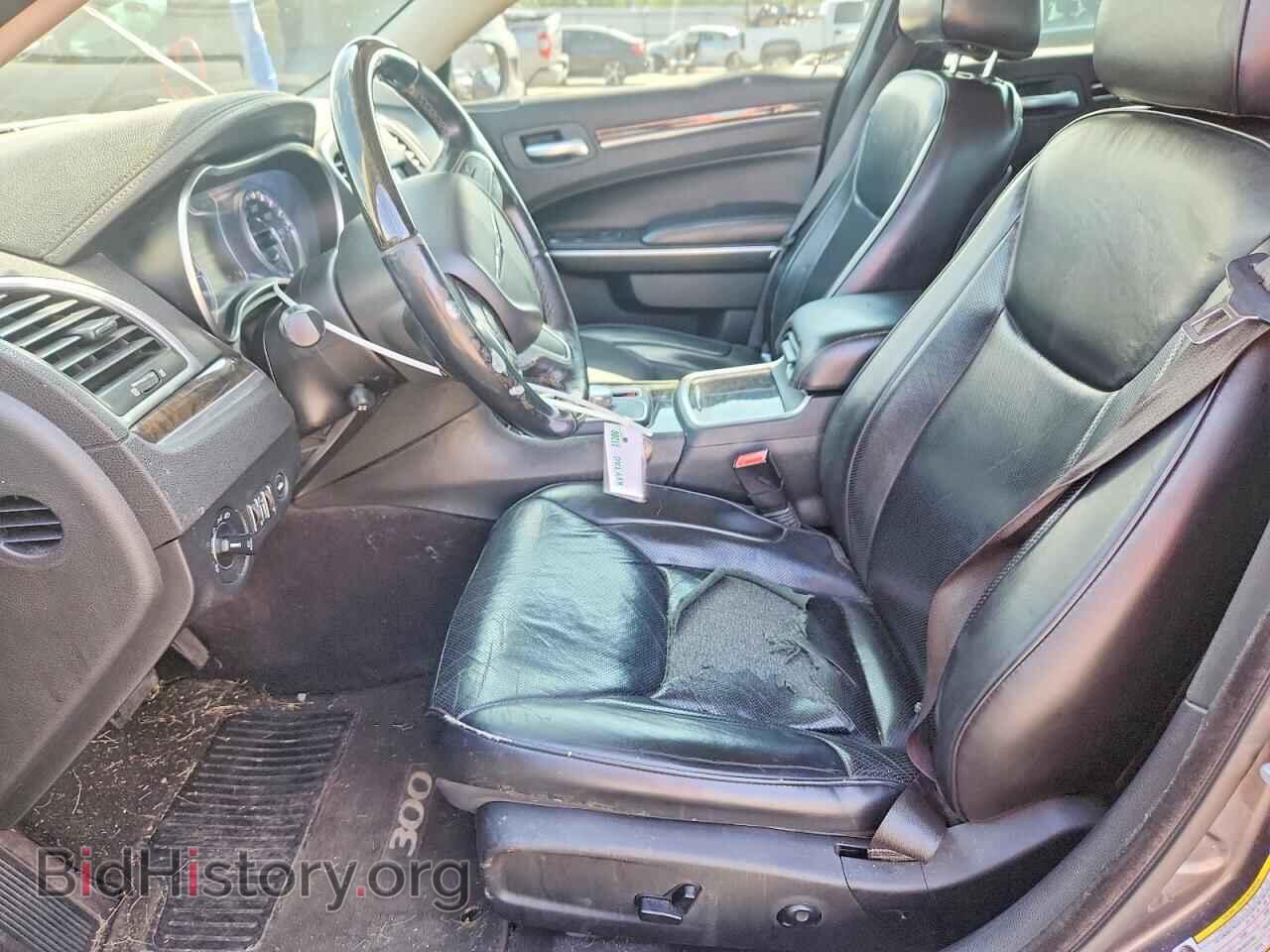 2017 CHRYSLER 300 - VIN: 2C3CCAEG2HH570044 - Photo 7