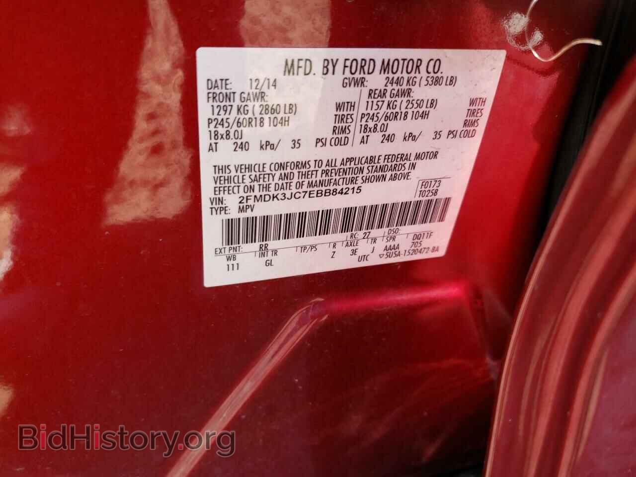 2014 FORD EDGE - VIN: 2FMDK3JC7EBB84215 - Photo 13