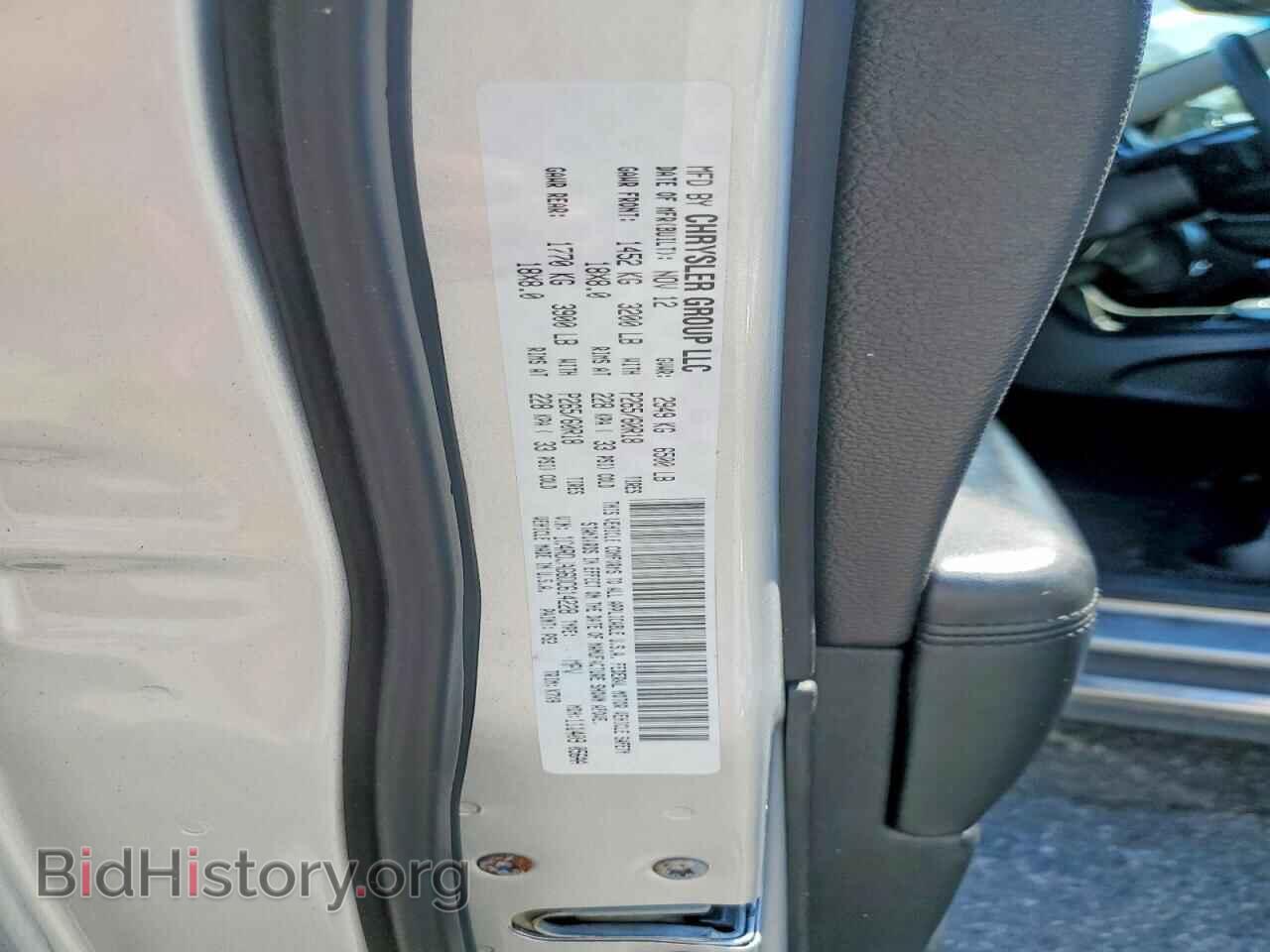 2013 DODGE DURANGO - VIN: 1C4RDJAG6DC614228 - Photo 13