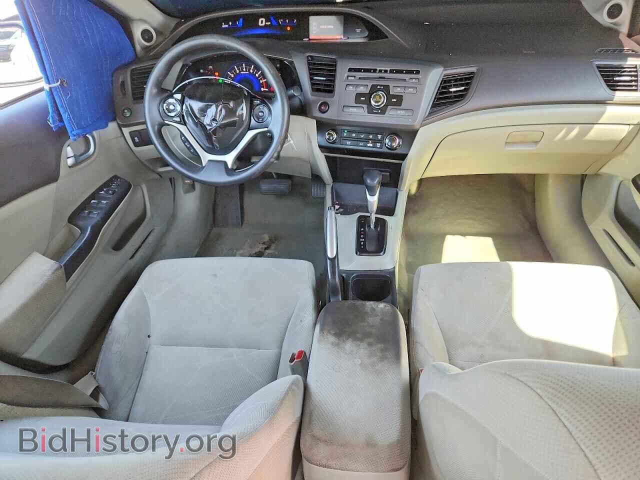 2012 HONDA CIVIC - VIN: 2HGFB2F8XCH548697 - Фото 8