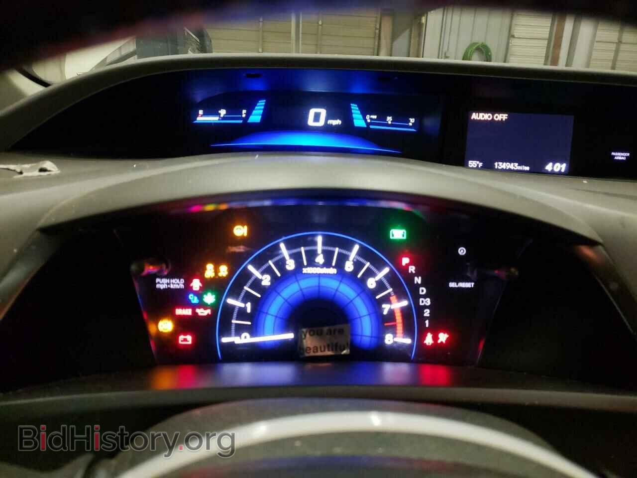2012 HONDA CIVIC - VIN: 19XFB2F99CE317387 - Фото 9