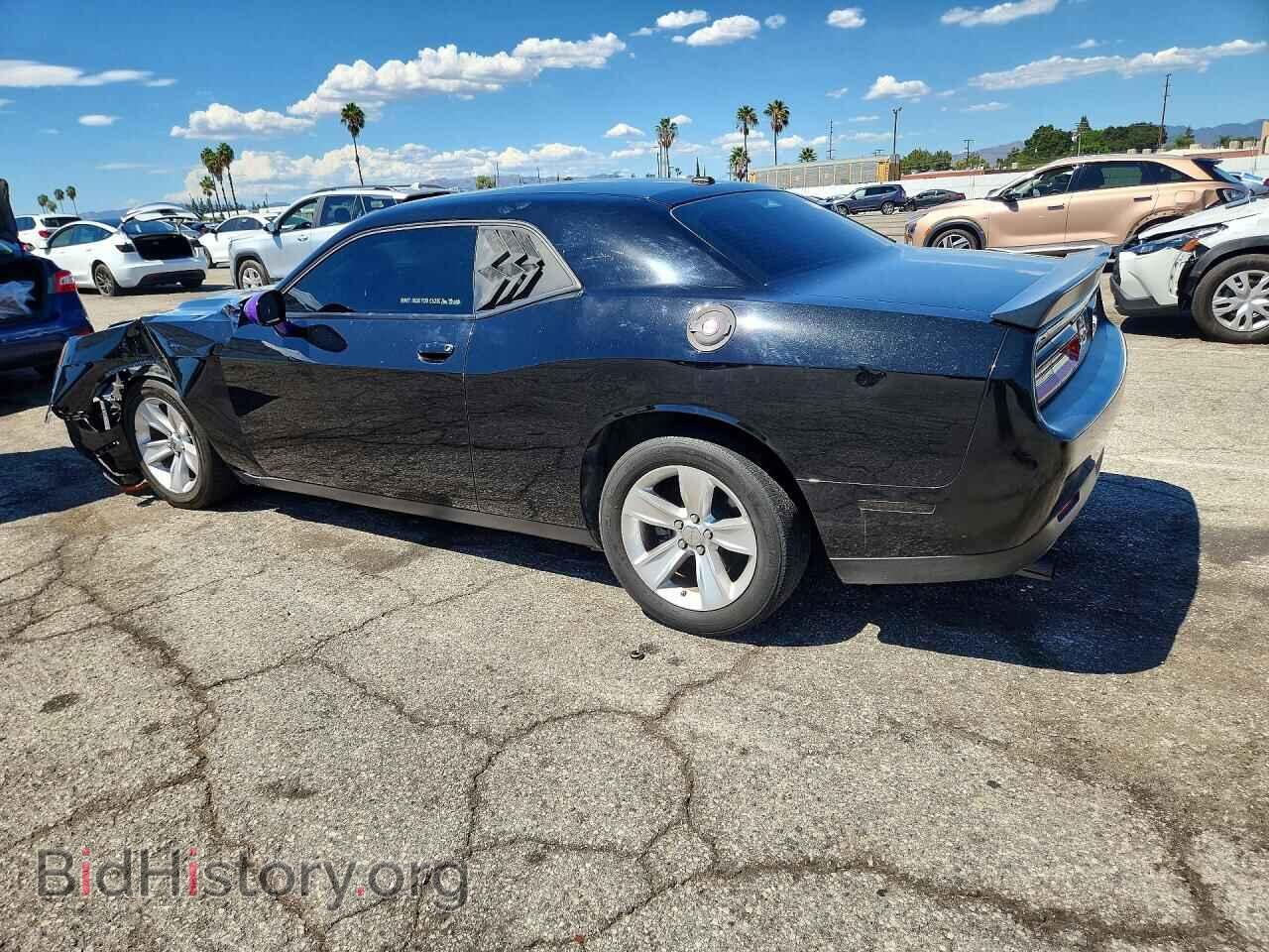 2023 DODGE CHALLENGER - VIN: 2C3CDZAG6PH578857 - Фото 2