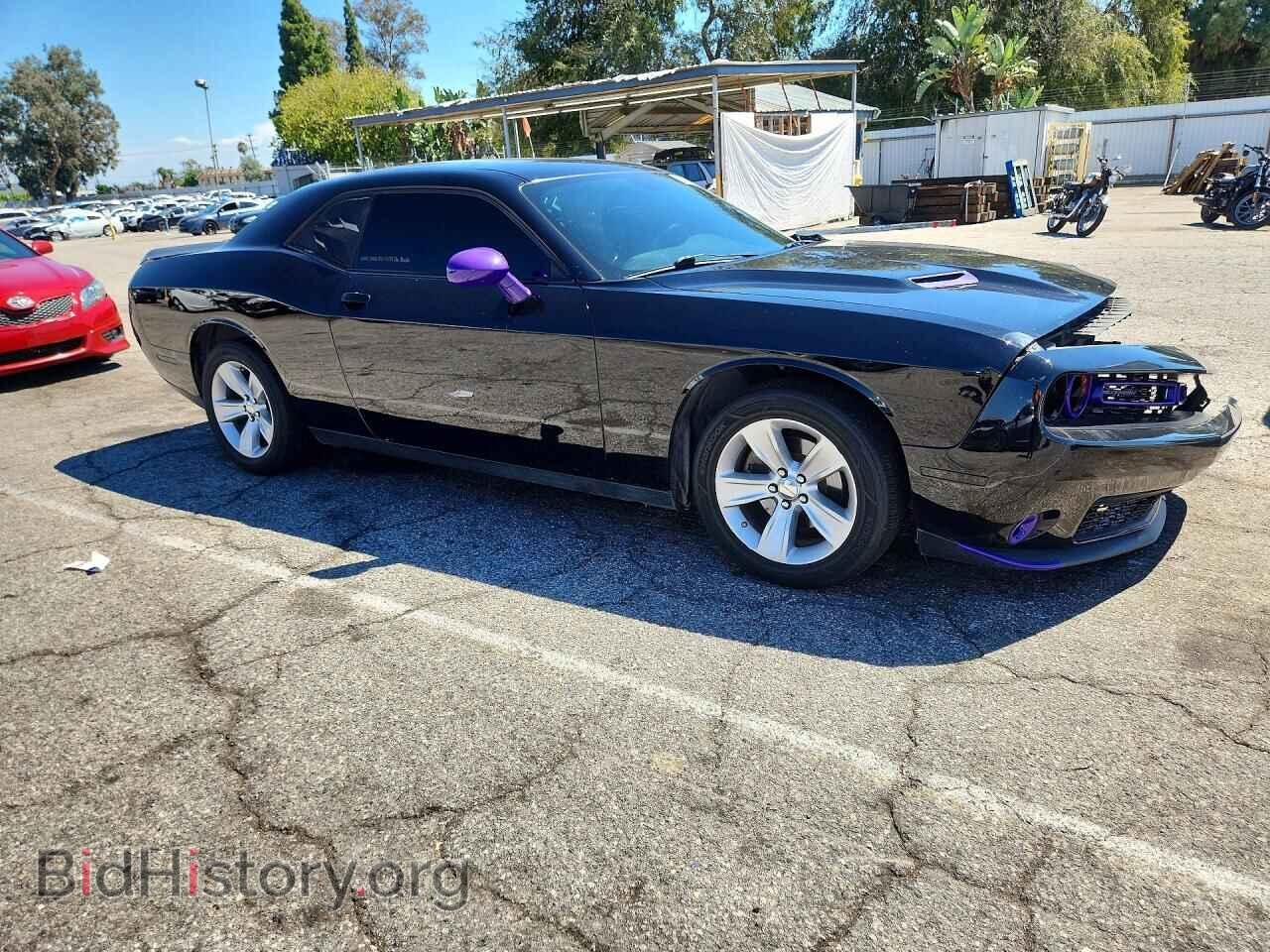 2023 DODGE CHALLENGER - VIN: 2C3CDZAG6PH578857 - Фото 4
