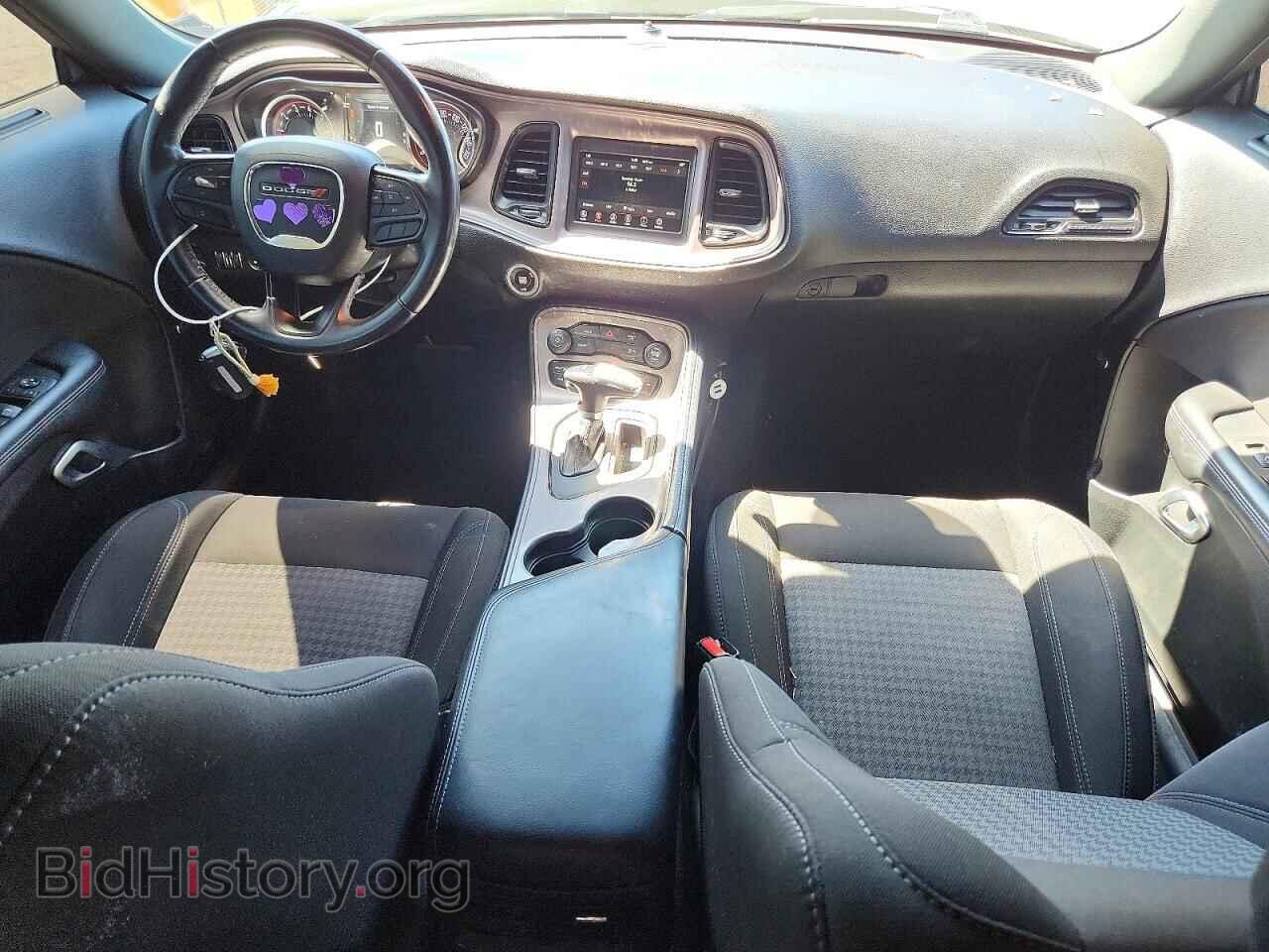 2023 DODGE CHALLENGER - VIN: 2C3CDZAG6PH578857 - Фото 8