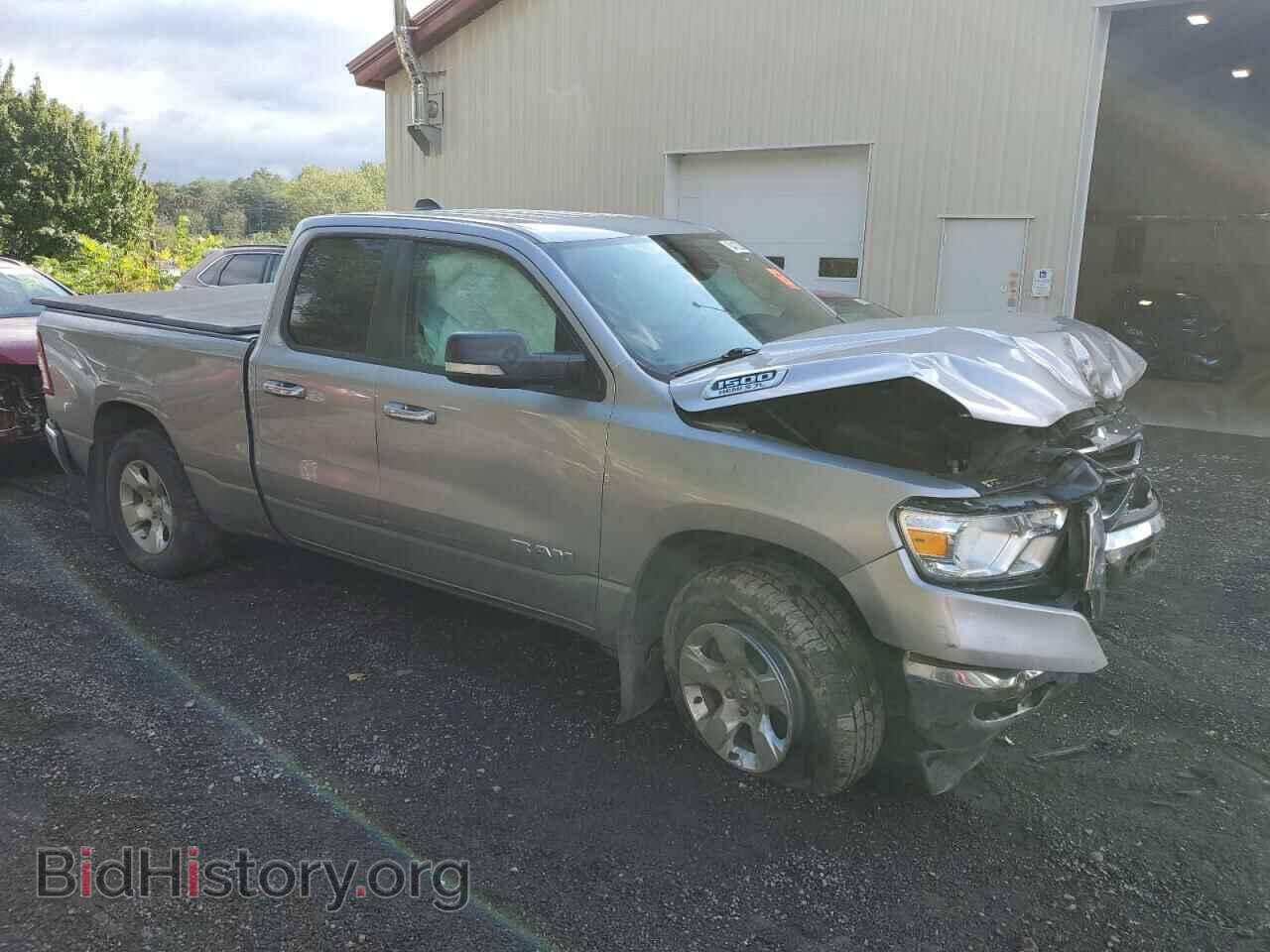 2020 RAM 1500 - VIN: 1C6SRFBT1LN254338 - Photo 4