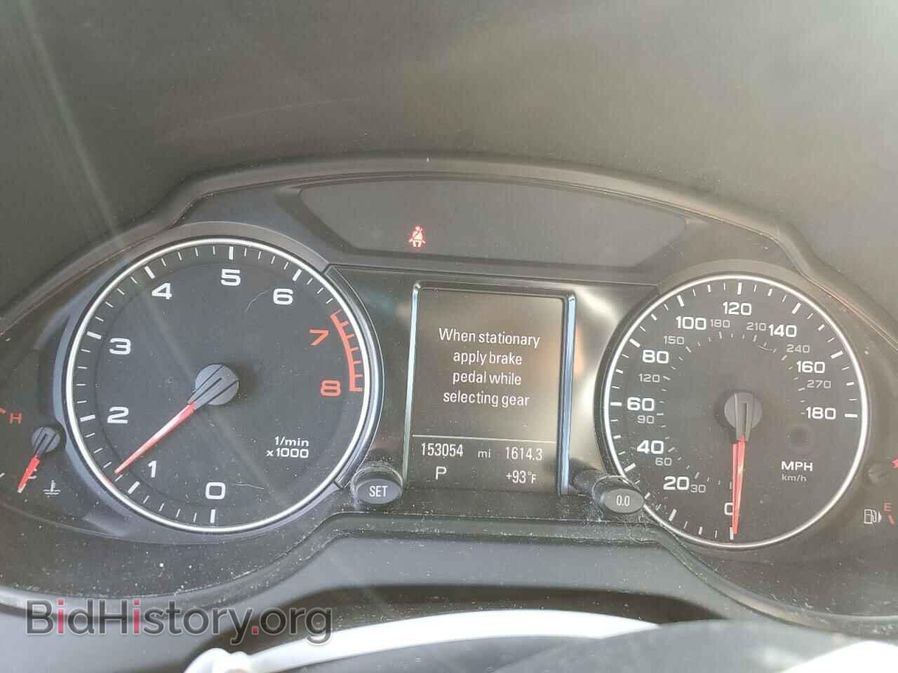 2012 AUDI Q5 - VIN: WA1DKAFP4CA107969 - Фото 9