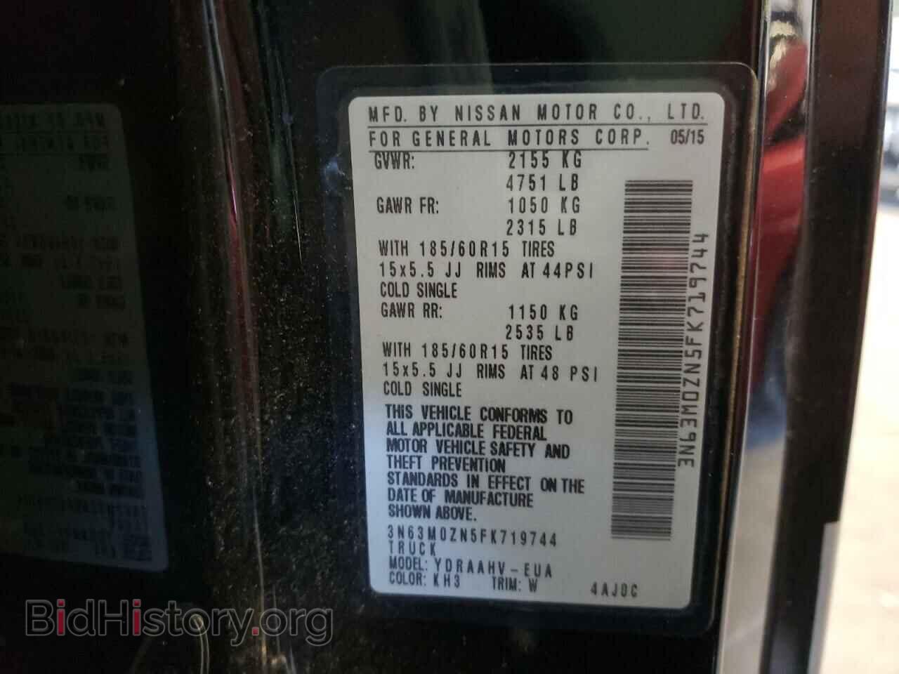 2015 CHEVROLET EXPRESS - VIN: 3N63M0ZN5FK719744 - Фото 10