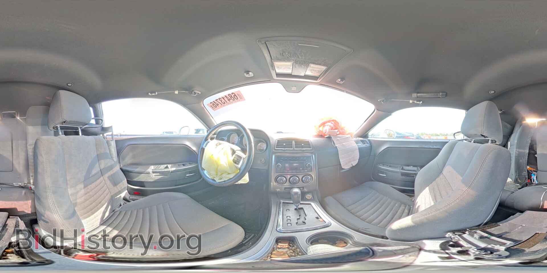 2013 DODGE CHALLENGER - VIN: 2C3CDYAG1DH670237 - Photo 14