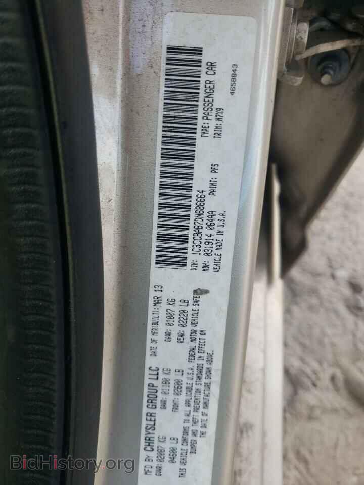 2013 CHRYSLER 200 - VIN: 1C3CCBAB7DN686664 - Photo 12