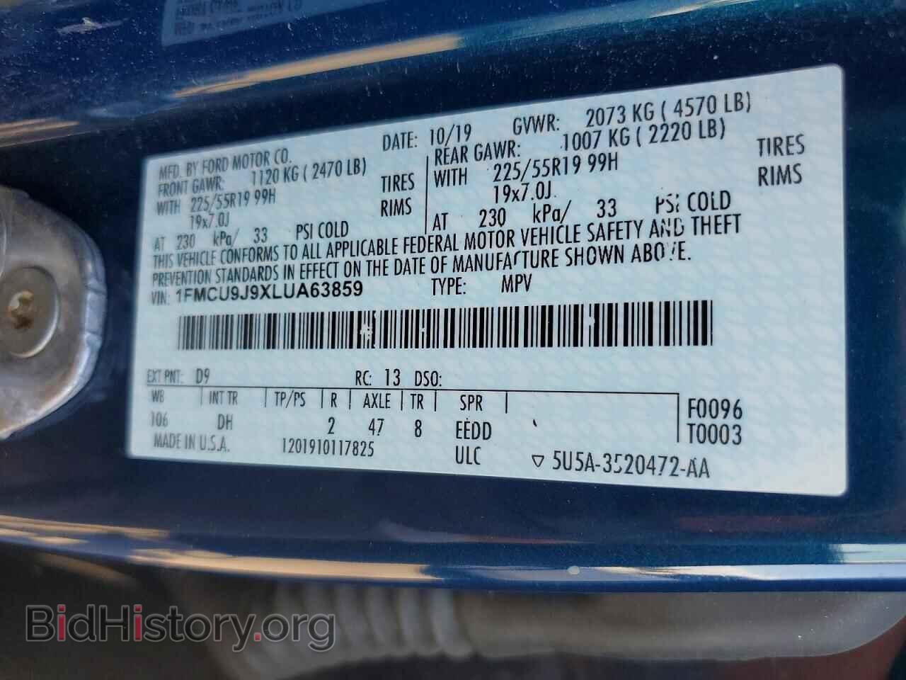 2020 FORD ESCAPE - VIN: 1FMCU9J9XLUA63859 - Фото 14