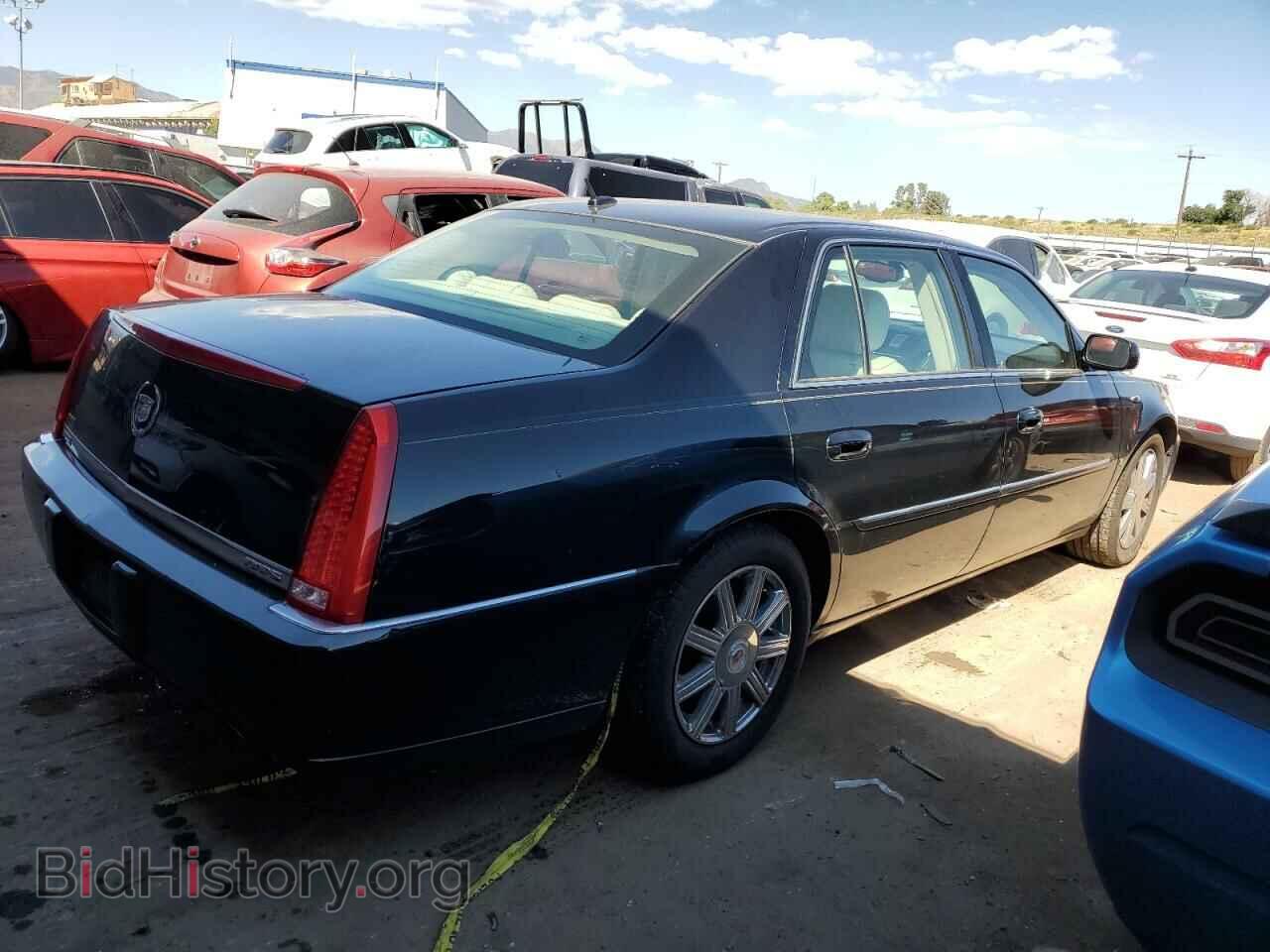 2008 CADILLAC DTS - VIN: 1G6KD57Y68U153981 - Фото 3