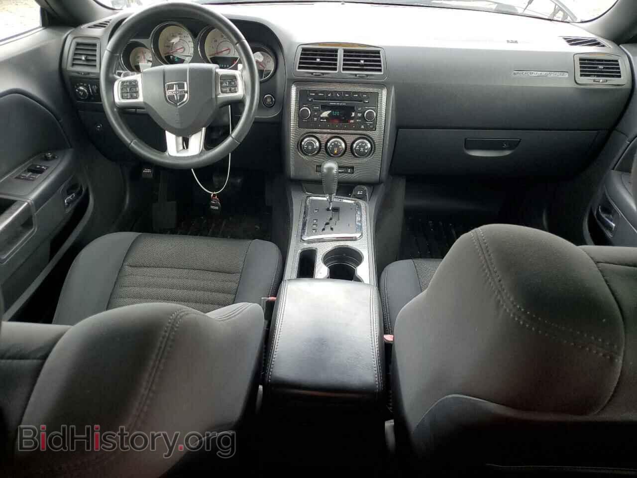 2012 DODGE CHALLENGER - VIN: 2C3CDYBT8CH293108 - Фото 8