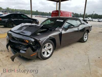 2023 Dodge CHALLENGER, серый — VIN 2C3CDZAG3PH514775, Copart