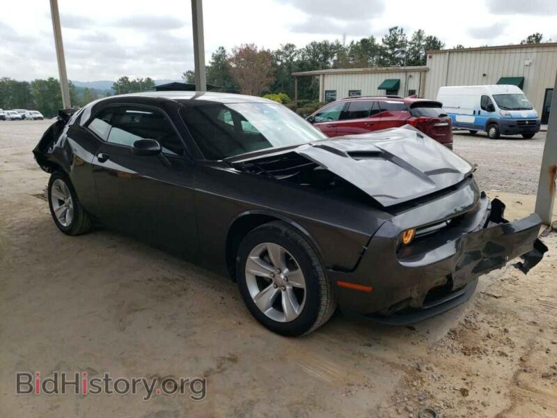 2023 Dodge CHALLENGER (VIN 2C3CDZAG3PH514775) — фото 4 из 13