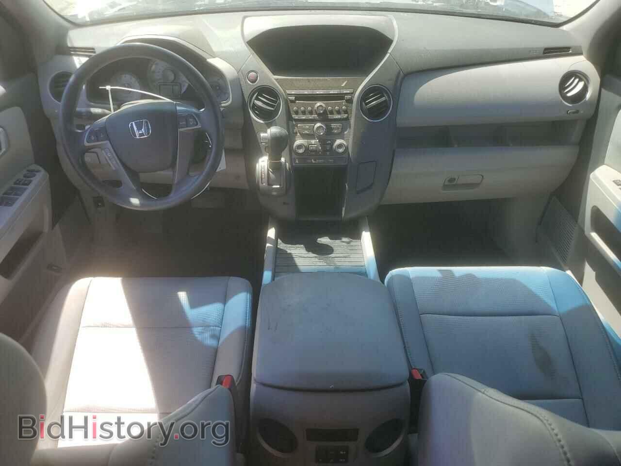 2013 HONDA PILOT - VIN: 5FNYF3H20DB040126 - Фото 8