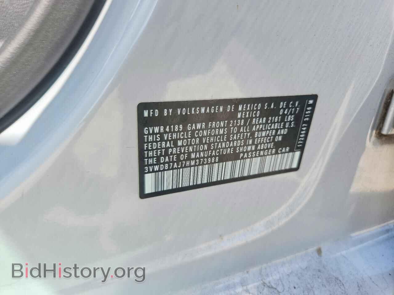 2017 VOLKSWAGEN JETTA - VIN: 3VWDB7AJ7HM373988 - Photo 13