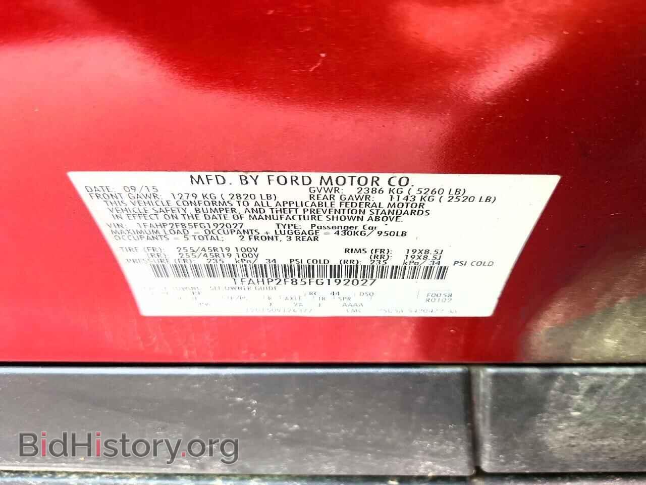 2015 FORD TAURUS - VIN: 1FAHP2F85FG192027 - Фото 12