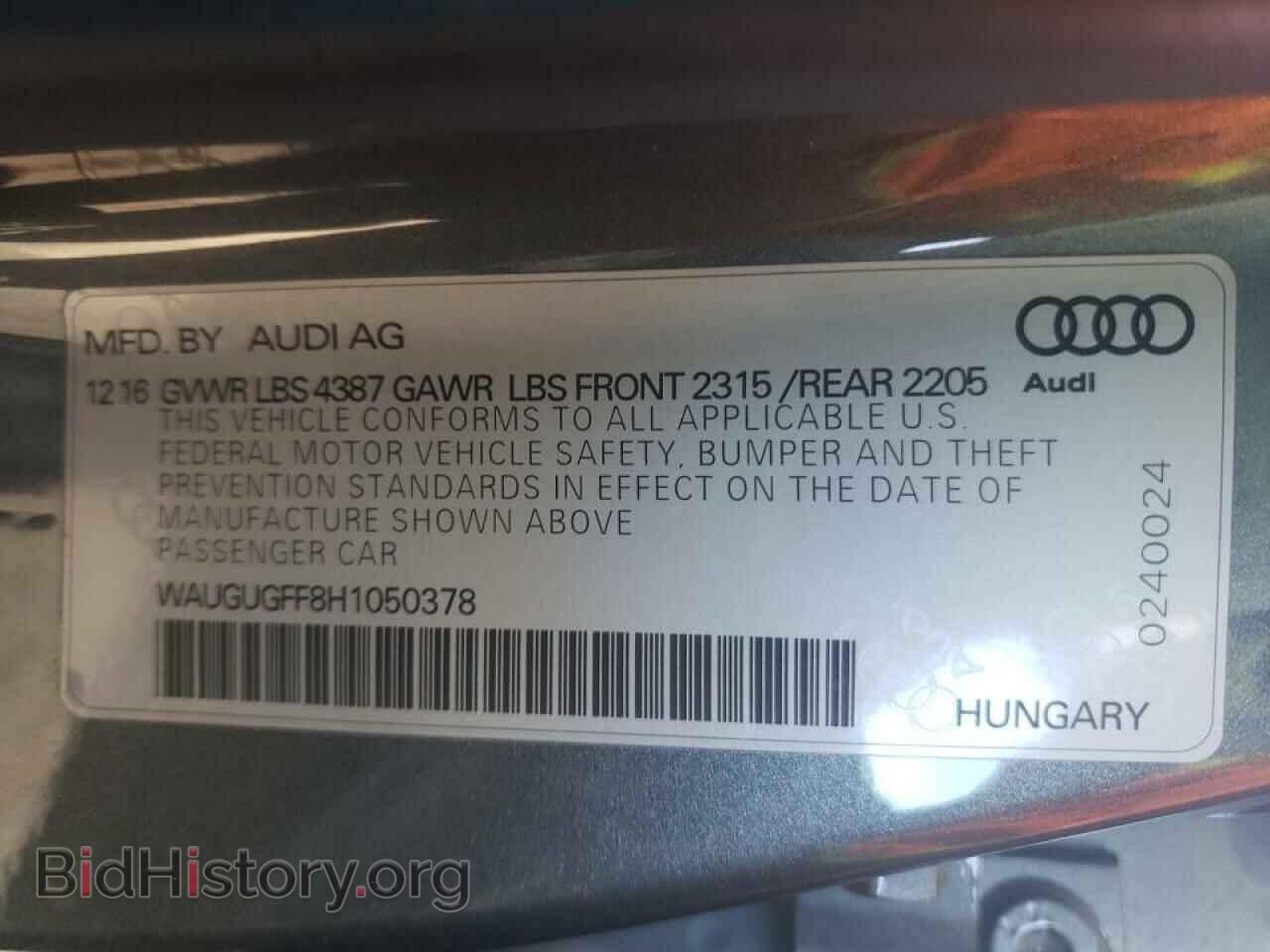 2017 AUDI A3 - VIN: WAUGUGFF8H1050378 - Фото 10