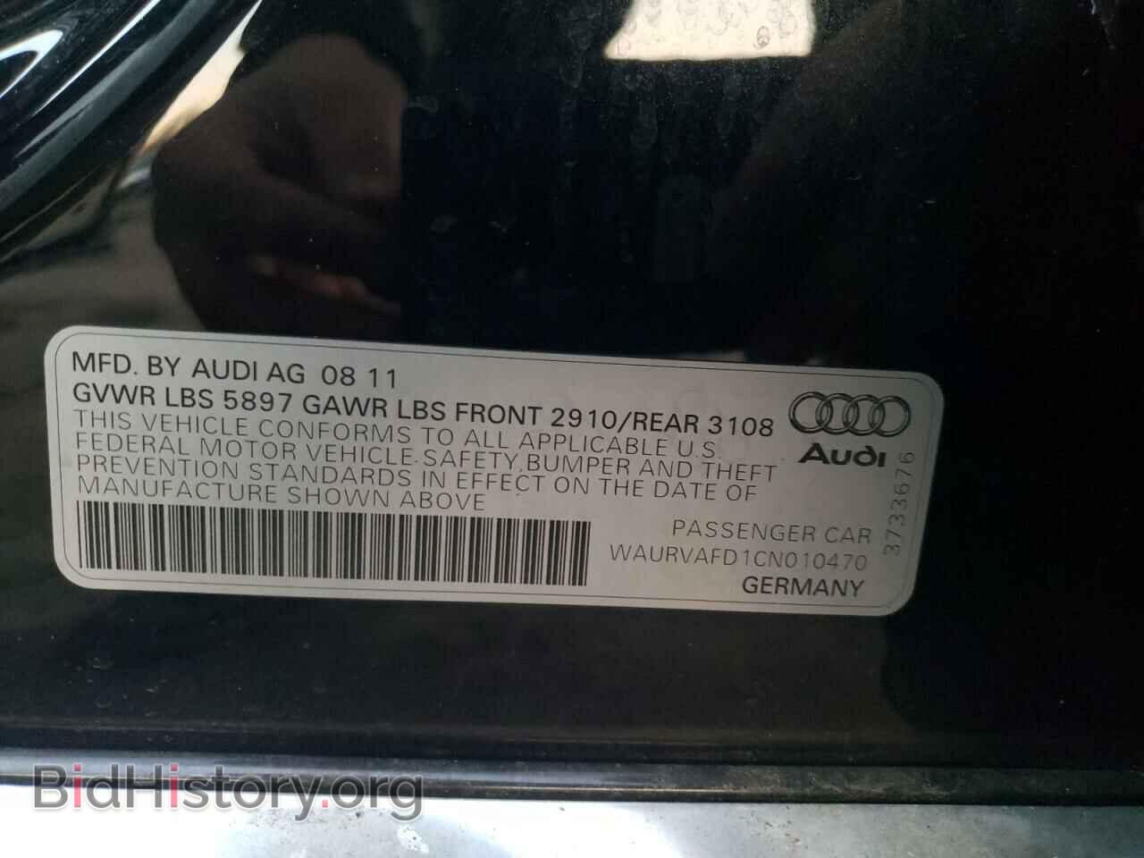2012 AUDI A8 - VIN: WAURVAFD1CN010470 - Фото 10