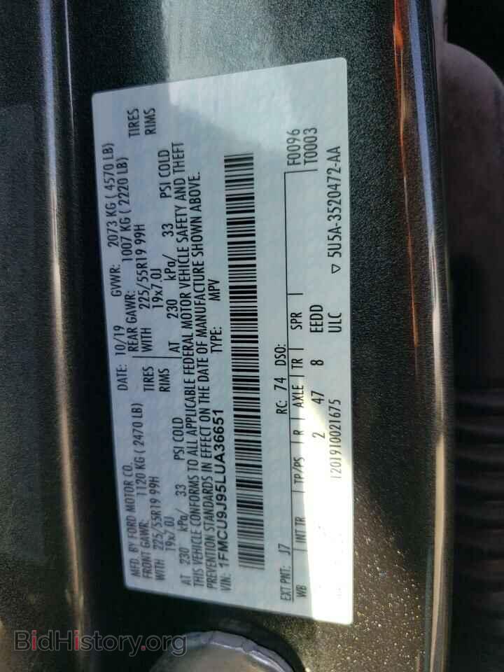 2020 FORD ESCAPE - VIN: 1FMCU9J95LUA36651 - Photo 12