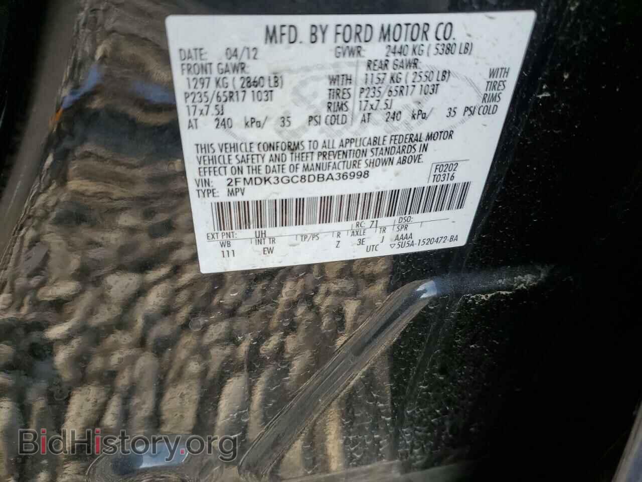 2013 FORD EDGE - VIN: 2FMDK3GC8DBA36998 - Photo 12