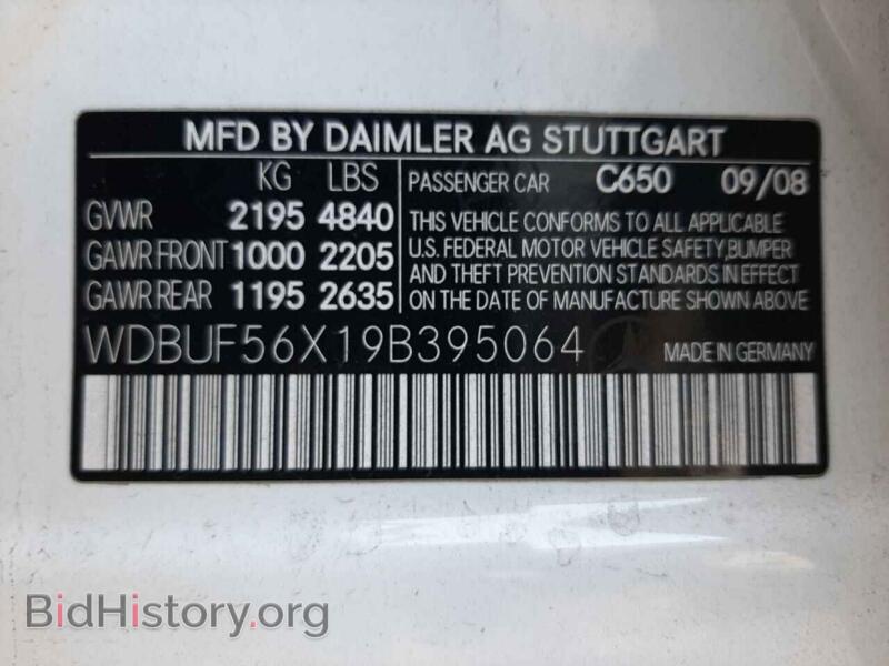2009 Mercedes-Benz E-CLASS (VIN WDBUF56X19B395064) — photo 10 of 10