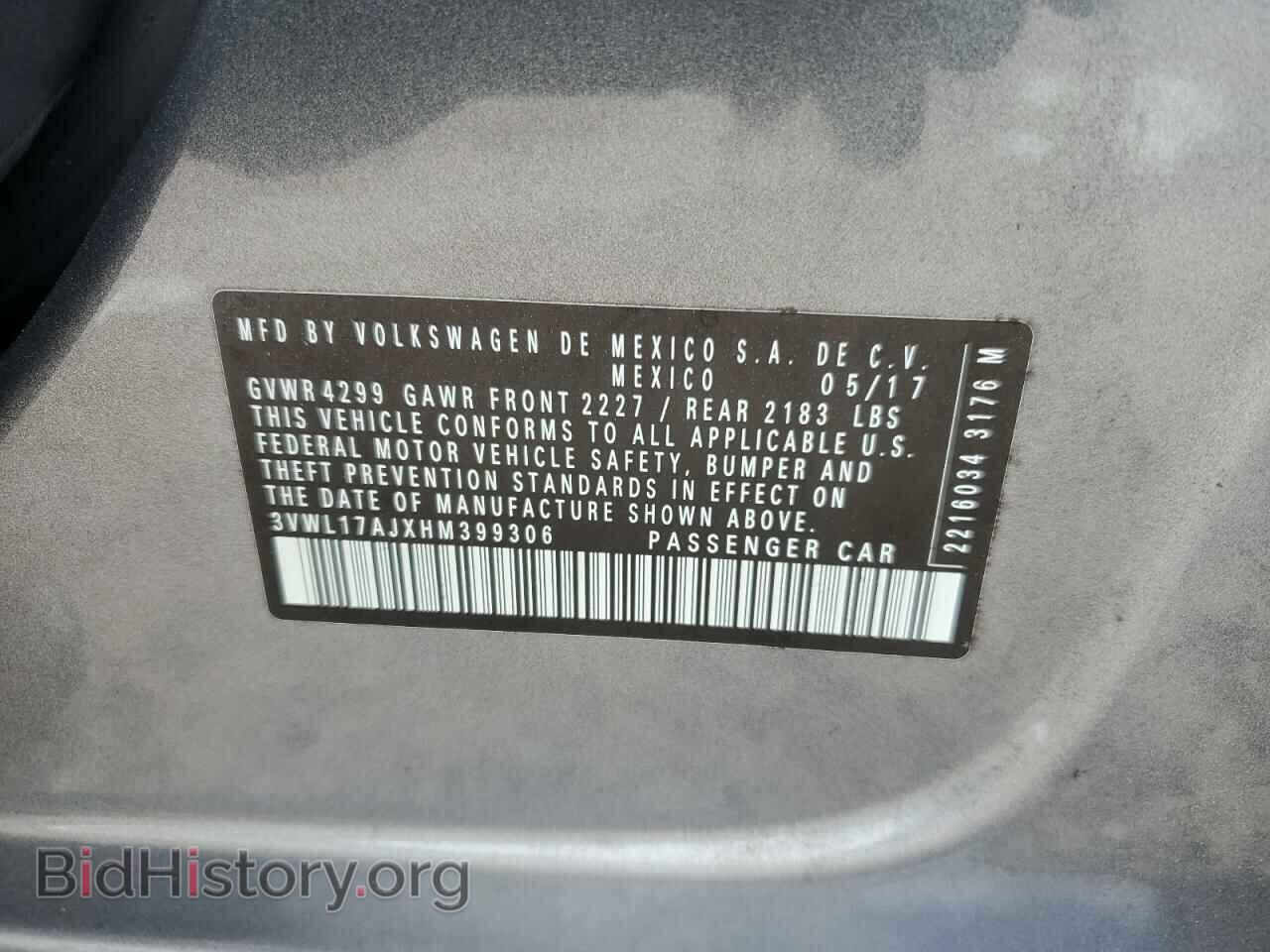 2017 VOLKSWAGEN JETTA - VIN: 3VWL17AJXHM399306 - Фото 12