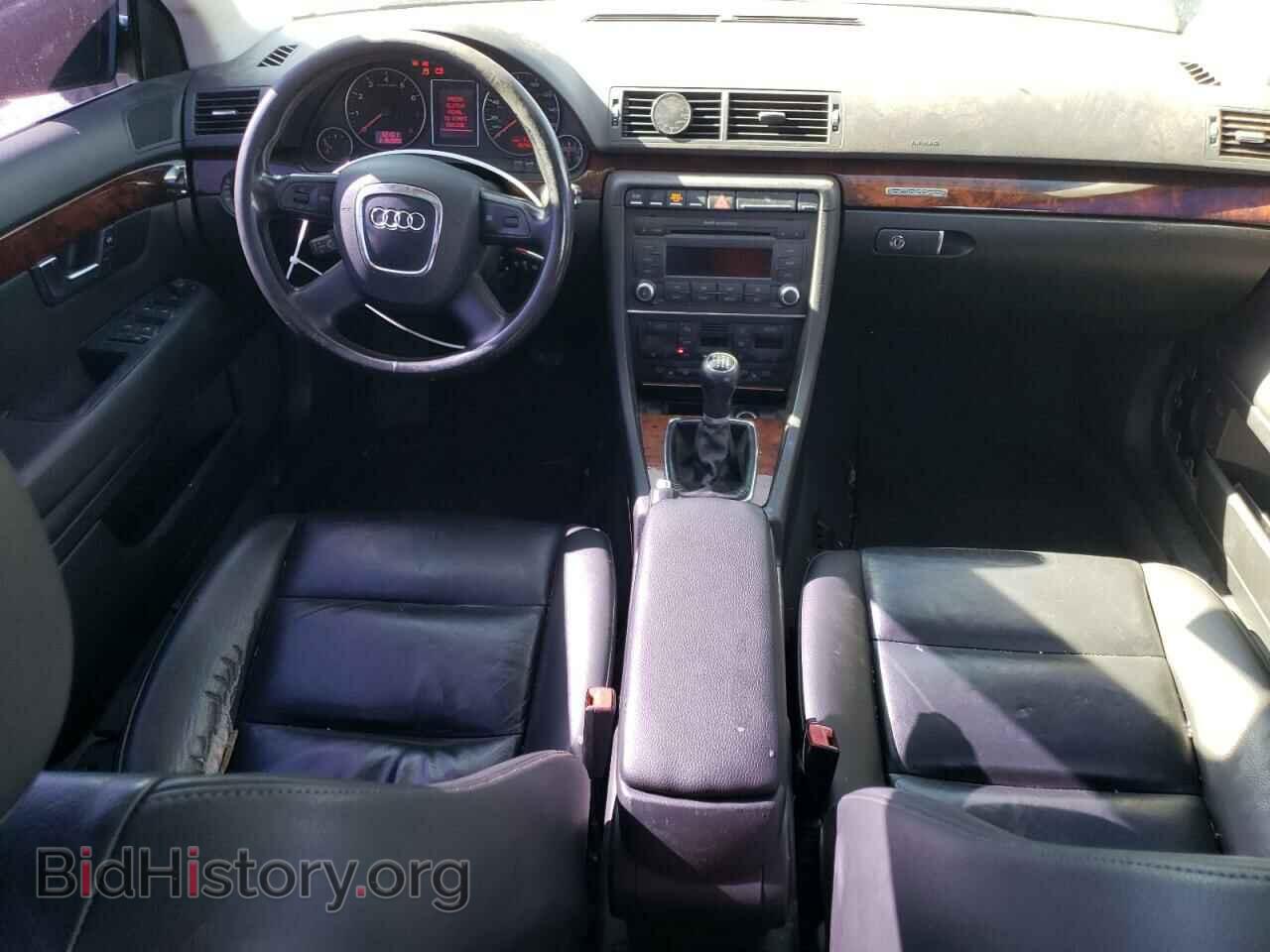 2007 AUDI A4 - VIN: WAUDF78E27A107450 - Фото 8