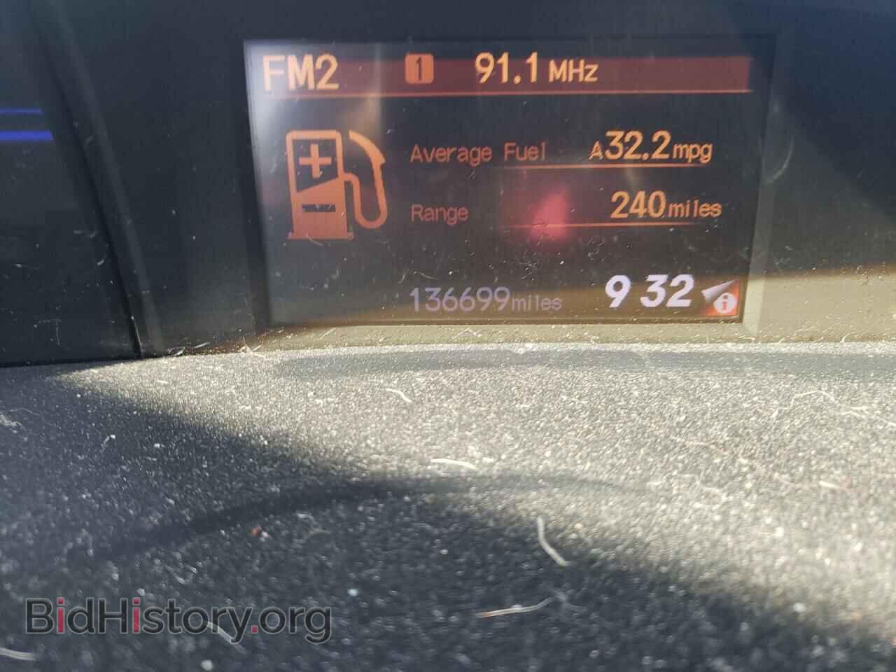 2012 HONDA CIVIC - VIN: 19XFB2F5XCE024207 - Фото 8